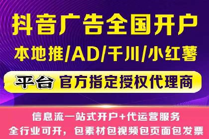 渠道开户返点如何助力业务增长？看这里！