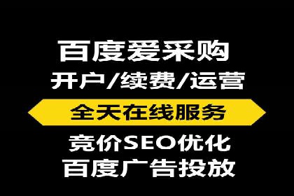 探索百度竞价推广代运营的奥秘——以某酒店行业为例